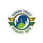 সিয়ানাহ ট্রাস্ট